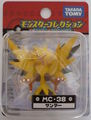 MC-38 Zapdos Released January 2008[11]