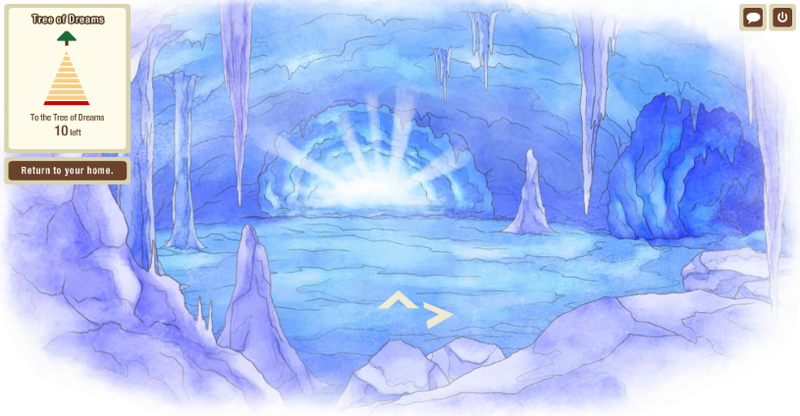 800px-Icy_Cave.png