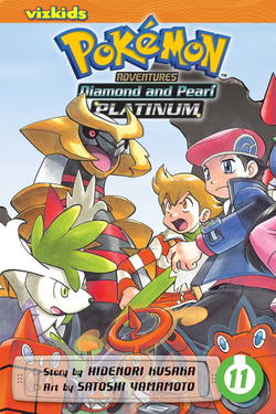 Pokémon Adventures VIZ volume 40.png