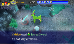 Sacred Sword PMD GTI.png