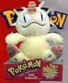 #52 Meowth™ plush, released on 16th February 2000