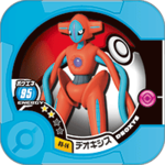 Deoxys 05 14.png