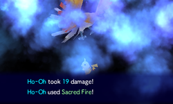 Sacred Fire PMD GTI.png