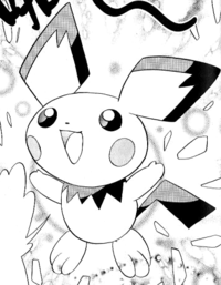 Gold's Pichu