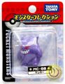 MC-68 Gengar