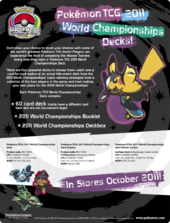 2011 World Championships Decks sell sheet.png