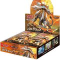 Collection Sun Booster Box
