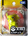 M-052 Pikachu Released April 2011[9]