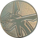 SpBR03 Metal Rayquaza Coin.jpg