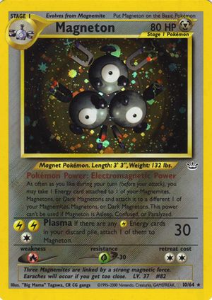 MagnetonNeoRevelation10.jpg