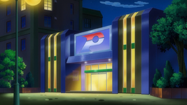 Mistralton City Pokemon Center.png