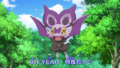 A Noibat in the third variant