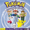 Cover artwork for Pokémon - Schnapp' sie dir alle