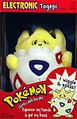 Electronic Togepi™ plush