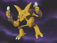 Eusine's Alakazam