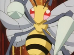 Pummelo Island Beedrill.png