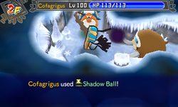 Shadow Ball PMD GTI.png