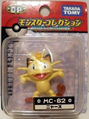 MC-62 Meowth Released October 2007[9]