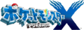 Pocket Monsters X's logo