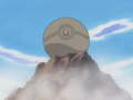 The giant stone Poké Ball