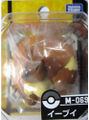 M-069 Eevee Released April 2011[9]