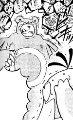 Psyduck Disable Golden Boys.png