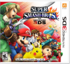 Smash 3DS EN boxart.png