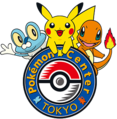 Pokémon Center Tokyo logo.png