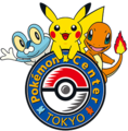 Current Pokémon Center Tokyo logo