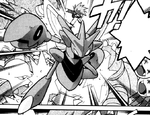 Blue Scizor False Swipe.png