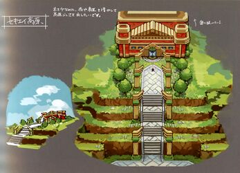 Indigo Plateau LGPE Concept Art.jpg