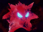 Drake Gengar Confuse Ray.png