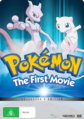 Pokémon: The First Movie (DVD)