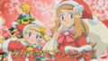 Serena's Santa outfit in a giveaway quiz