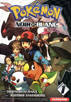 Pokémon Adventures BW FR volume 1.png