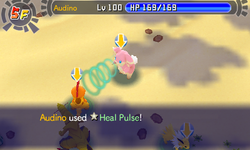 Heal Pulse PMD GTI.png