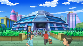 Big Stadium anime.png