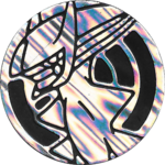 DPt4 Silver Arceus Coin.png