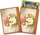 Kalos Cap Pikachu Sleeves.jpg