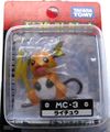 MC-3 Raichu Released January 2010[4]