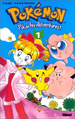 Cover artwork for volume one of Pikachu Adventures!