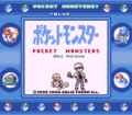 Pocket Monsters Blue