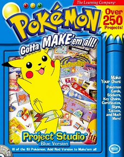 Project Studio Blue EN boxart.png