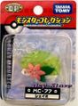 MC-77 Land Forme Shaymin Released May 2008[13]