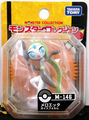 M-146 Meloetta Aria Forme Released June 23, 2012[28]