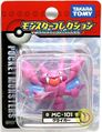 MC-101 Gligar Released January 2008[11]