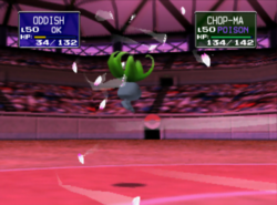 Petal Dance Stadium.png