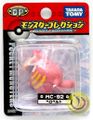 MC-92 Lickilicky (replaced) Released June 2007[23]