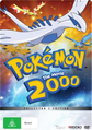 Pokémon: The Movie 2000 (DVD)
