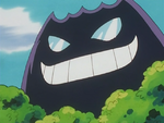 Giant Gengar Robot.png